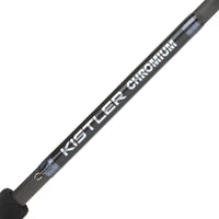 Chromium Fishing Rod - 2026